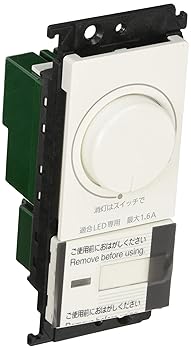 【中古】パナソニックPanasonic コスモシリーズワイド21 LED 埋込調光スイッチC ほたるスイッチC 適合LED専用1.6A ロータリー式 下限照度設定機能付 ホワ