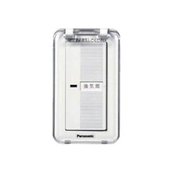 【中古】Panasonic パナソニック スイッチ FY-SV05WC