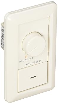 【中古】コイズミ照明 LED適合調光器 AE36745E