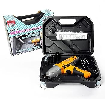 【中古】エマーソンEmerson 変わり種鍵 万力引き上げる役立つこと\u0026差しひびき鍵役立つこと AC100V 12.7粍 1/2in トルクリミッター役立つこと バリアブルト