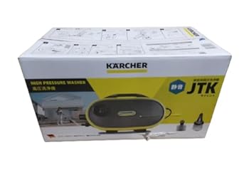 【中古】【39shop】KARCHERケルヒャー★ケルヒャー 高圧洗浄機 サイレント JTK サイレント JTKサイレント(非常に良い)｜アトリエ絵利奈