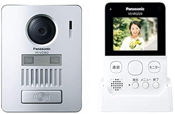 【中古】パナソニック ワイヤレステレビドアホン 配線工事不要 LEDライト搭載 VS-SGZ20L