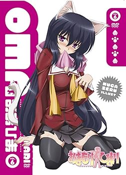 【中古】おまもりひまり 限定版 第6巻 DVD画像