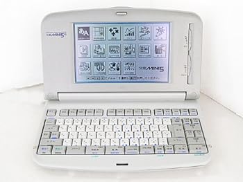 【中古】ワープロ 文豪 MINI5UJ PWP5UJ
