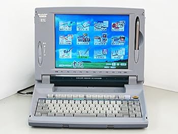 【中古】【39shop】ワープロ★シャープ 書院 WD-EX1(非常に良い)|アトリエ絵利奈