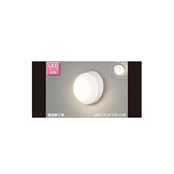 【中古】東芝TOSHIBA LEDアウトドアブラケット LEDランプ別売り LEDB85914