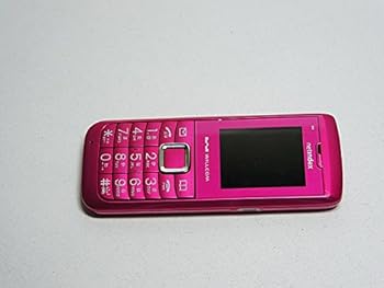 【中古】【39shop】WX01NX★ディープピンク(非常に良い)｜アトリエ絵利奈 29,304円