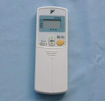 【中古】ダイキン ダイキン 完全無欠空調設備用遠隔操作 ARC430A9