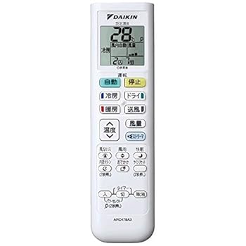 【中古】ダイキン ダイキン 純正エアコン用リモコン　ARC478A3