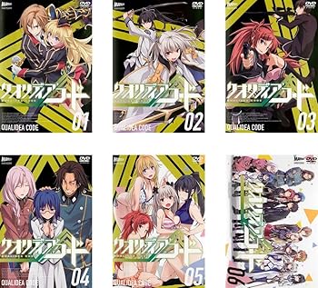 【中古】クオリディア コード レンタル落ち 全6巻セット マーケットプレイスDVDセット商品
