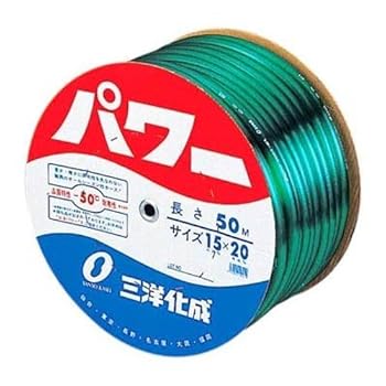 【中古】【39shop】三洋化成★パワーホース 22×28 PW-2228D30G 30M ドラム巻(良い)|アトリエ絵利奈