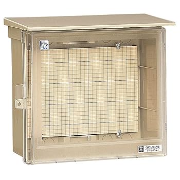 【中古】未来工業 ウオルボックス 澄み切った蓋・大屋根付・ヨコ型 効果のあるフカサ140 1個通貨価値 CWB-13AJ