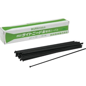 【中古】育良 針Φ3X100本(61005) ISKNS3125