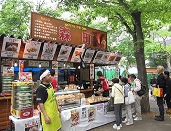 【中古】御祭り下位区分用照明装置吊りひも6灯。円蓋内の白熱電球、差し込みにも差しゆるす