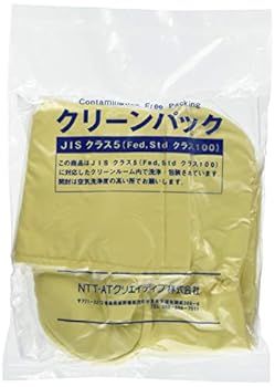 【中古】クリーン用300℃対応耐熱ミトン・MT724-CP・フリー ロング