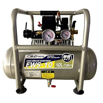 【中古】シンセイ オイルレスエアーコンプレッサー 静音手合い 10L EWS-10