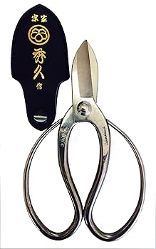 【中古】宗家秀久 お花鋏 古流SUS44OC T-11