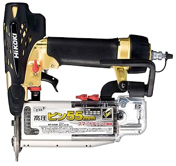 【中古】HIKOKI(ハイコーキ) 高圧 大気圏 ピン釘打機 ピン釘55MM NP55HM