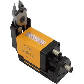 【中古】ナイル スライドエアーニッパ本体SNP10 SNP10