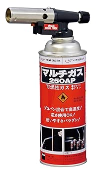 【中古】アサダ ハンデ懐中電燈 HT220