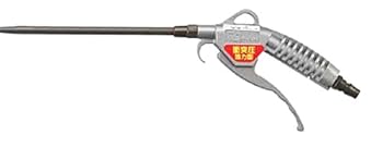 【中古】WTB 超軽さロングマグネシウムエアーダスター WT91D2MP
