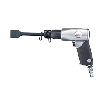 【中古】マキタ　AH50　エア　ハンマ