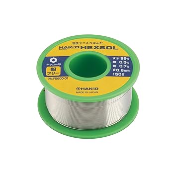 【中古】白光(HAKKO) HEXSOL 鉛フリーはんだ 高密度プリント基板用 150G FS600-01