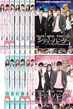 【中古】シティーハンター IN SEOUL [レンタル落ち] 全13巻セット [マーケットプレイスDVDセット商品]