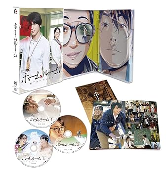 【中古】ホームルーム DVD BOX(なし)