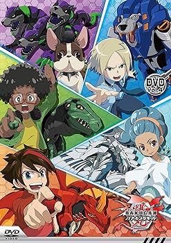 【中古】爆丸バトルプラネット DVD-BOX VOL.4画像