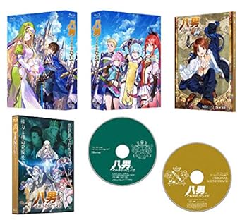 【中古】「 八男って、それはないでしょう! 」BLU-RAY BOX
