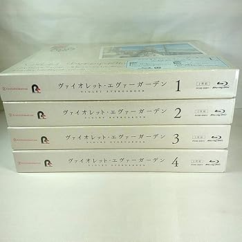 【中古】全付 ヴァイオレットエヴァーガーデン 初回限定版 ブルーレイ BLU-RAY 全4巻セット｜アトリエ絵利奈