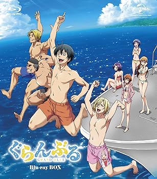 【中古】ぐらんぶる BD BOX [BLU-RAY]｜アトリエ絵利奈 8,269円