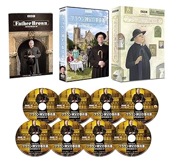 【中古】ブラウン神父の事件簿 DVD-BOX IV
