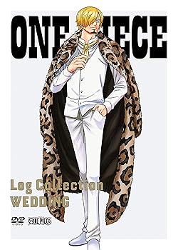 【中古】ONE PIECE LOG COLLECTION &ldquo;WEDDING"(メーカー:オリジナル両面A4クリアファイル)(オリジナル:オリジナルアクリルチャーム) [DVD]｜アトリエ絵利奈