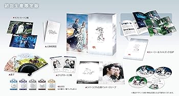 【中古】陳情令 BLU-RAY BOX3【初回限定版】