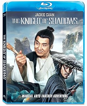 【中古】【39shop】THE★KNIGHT OF SHADOWS: BETWEEN YIN & YANG [BLU-RAY]（良い）｜アトリエ絵利奈
