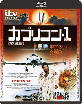 【中古】【39shop】カプリコン・1≪特別版≫★[BLU-RAY]（良い）｜アトリエ絵利奈