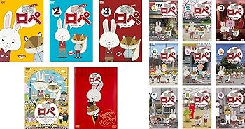 【中古】紙兎 ロペ 1 + 2 + 3 + 映画 + 笑う朝には福来たるってマジっすか!? 全9巻 + TV放送1000回記念 アニバーサリー・エディション [レンタル落ち] 全 8,233円