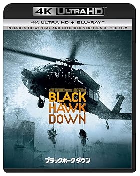 【中古】ブラックホーク・ダウン TV吹替初収録特別版 4K ULTRA HD+ブルーレイ (初回限定生産)[4K ULTRA HD + BLU-RAY] 30,796円