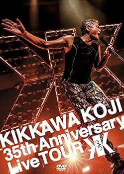 【中古】KIKKAWA KOJI 35TH ANNIVERSARY LIVE TOUR (通常盤) (DVD)｜アトリエ絵利奈 7,127円