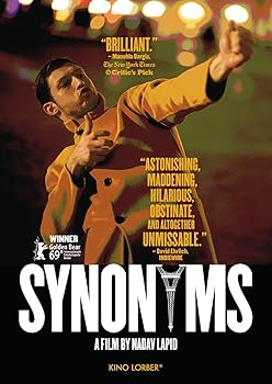 【中古】SYNONYMS [DVD]｜アトリエ絵利奈