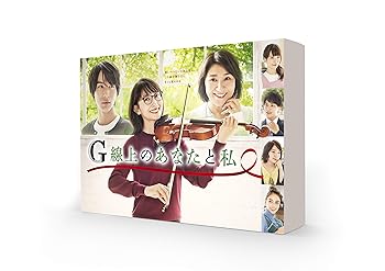 【中古】G線上のあなたと私 BLU-RAY BOX｜アトリエ絵利奈