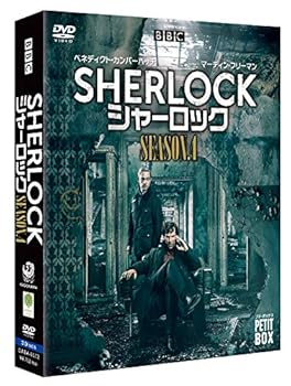 【中古】SHERLOCK/シャーロック4プチ・ボックス [DVD]