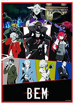 【中古】BEMベム BLU-RAY BOX