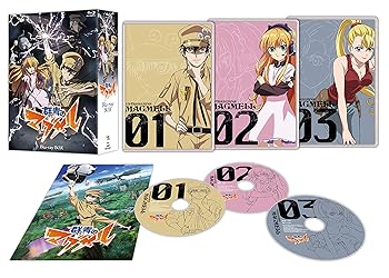 【中古】群青のマグメル BLU-RAY BOX/TVアニメ画像