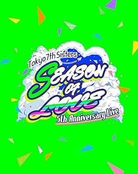 【中古】T7S 5TH ANNIVERSARY LIVE -SEASON OF LOVE- IN MAKUHARI MESSE【通常盤】(4BD) [BLU-RAY]
