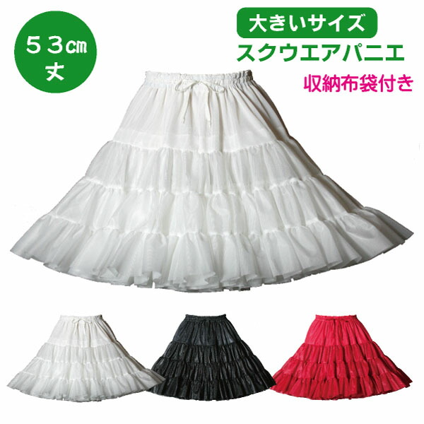 キューティーフラッシュ Qutie Frash キューティーフラッシュ アシメ