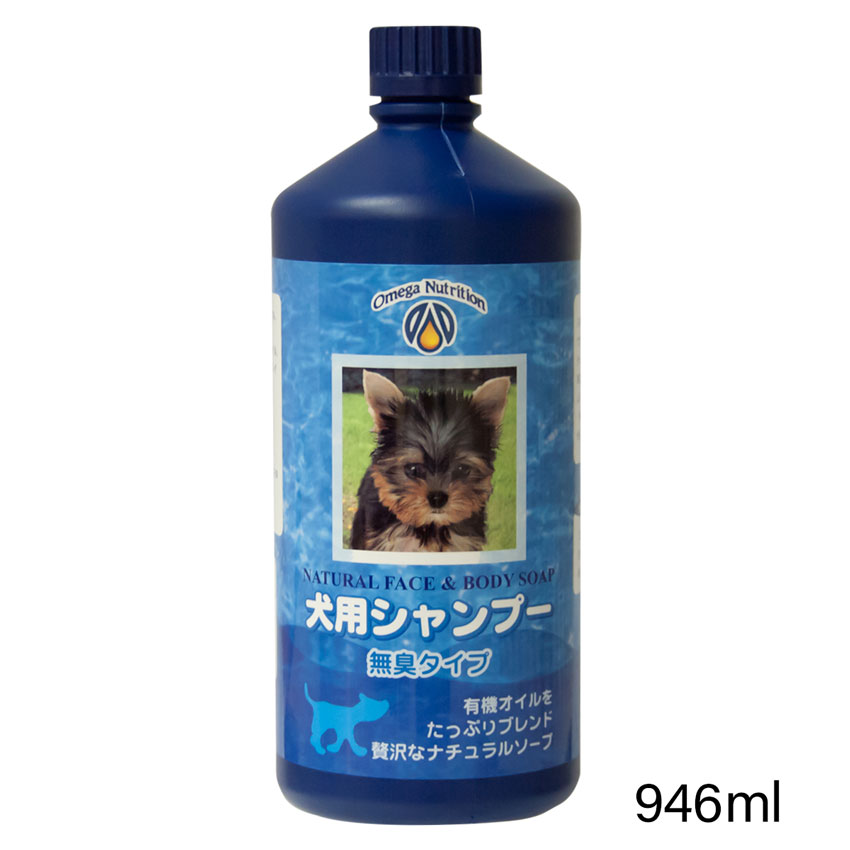 楽天市場 オメガペットシャンプー946ml ペット 犬 有機オイル シャンプー ソープ コールドプレス アトワ オメガ蜂蜜と亜麻仁油の店