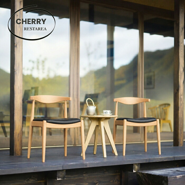 【法人様販売】桜屋工業 CHERRY RESTAREA チェアー カフェチェア ダイニングチェアー 木製椅子 天然木 ブナ材 <マンチェスター>|FUNTE 店